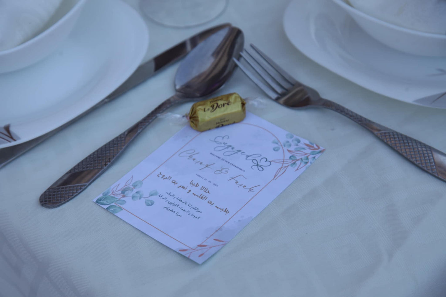 Carte d'invitation | Carte de voeux | Stickers | Carte de visite _ بطاقة دعوة | بطاقة تهنئة | ملصقات | بطاقة الزيارة