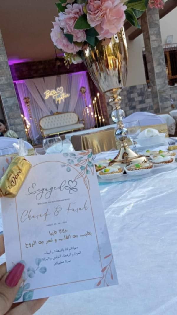 Carte d'invitation | Carte de voeux | Stickers | Carte de visite _ بطاقة دعوة | بطاقة تهنئة | ملصقات | بطاقة الزيارة