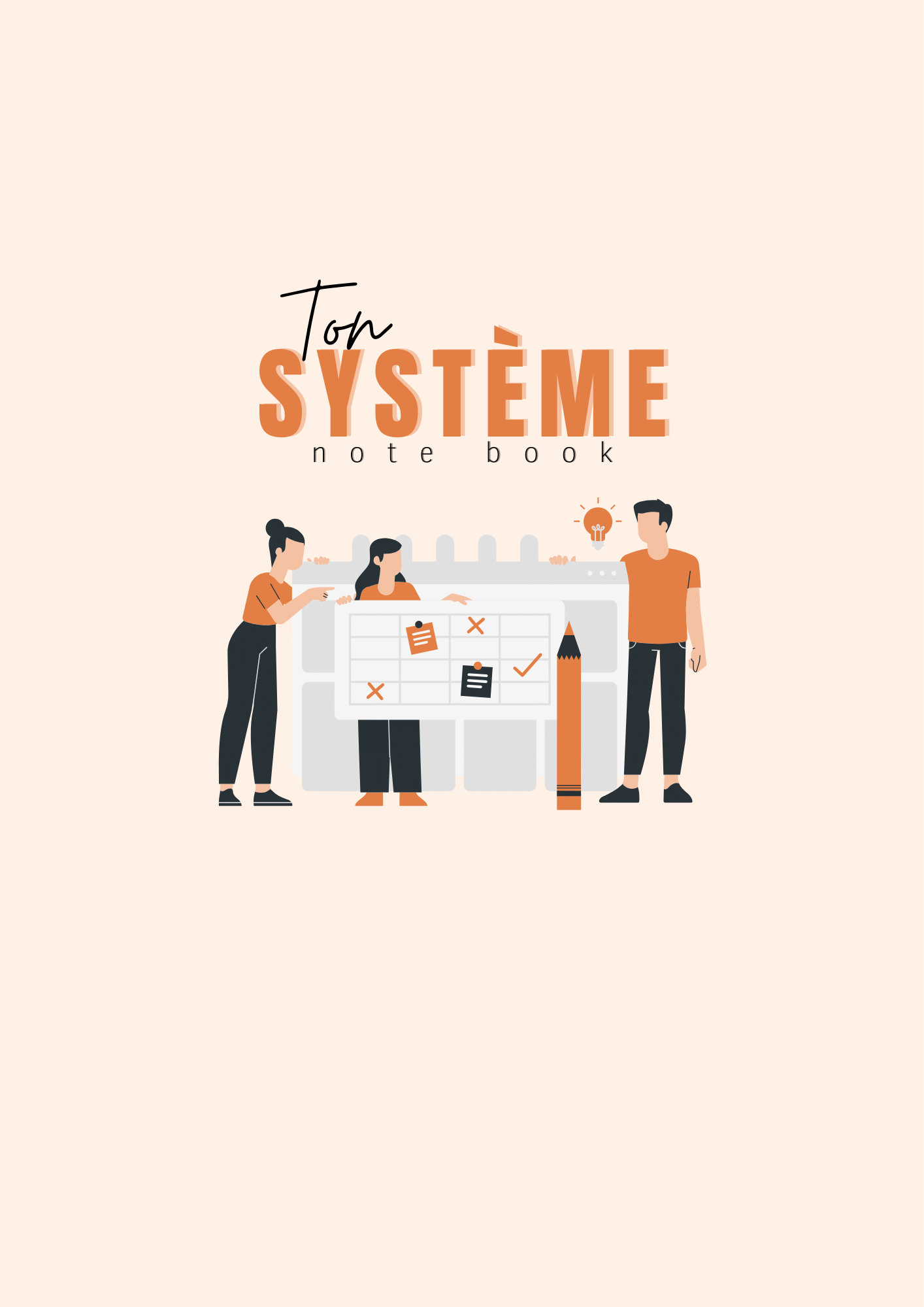 system notebook - system دفتر